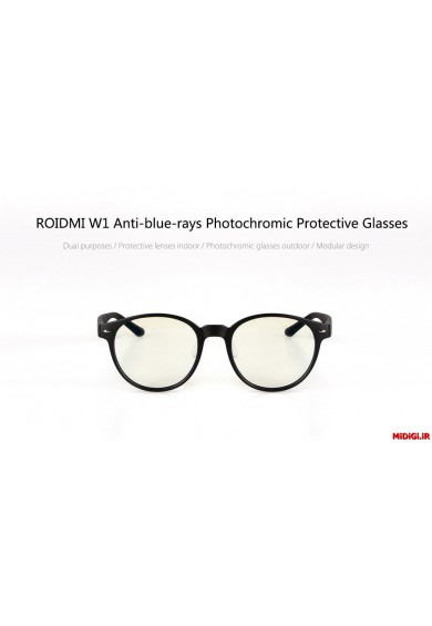 عینک محافظ چشم کامپیوتر Qukan مدل W1 LG02QK شیائومی | Xiaomi Qukan W1 LG02QK Anti Blue Light Eyes Protected Glasses